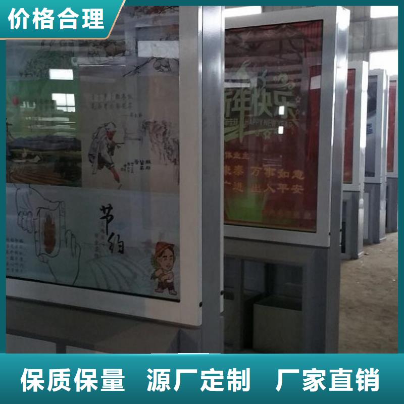 分類廣告垃圾箱出廠價格