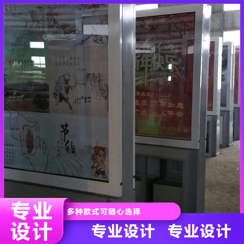 廣告垃圾箱【滅蚊燈箱】現貨供應