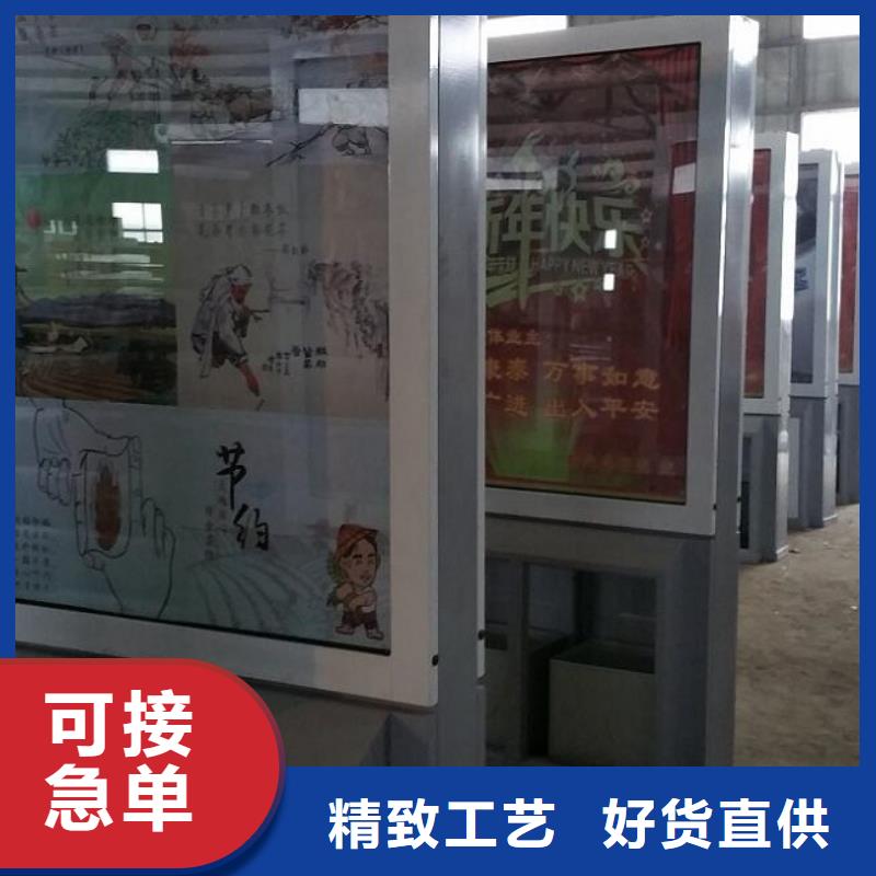 【广告垃圾箱】,太阳能路灯箱价格合理