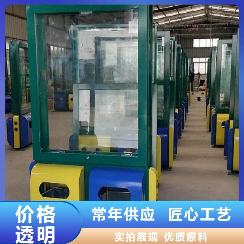 广告垃圾箱灭蚊灯箱制作服务周到