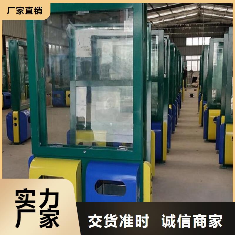 【广告垃圾箱】,太阳能路灯箱价格合理