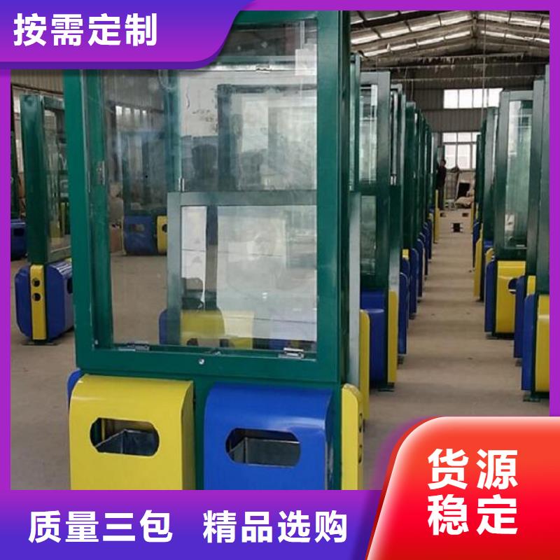 廣告垃圾箱【滅蚊燈箱】現貨供應