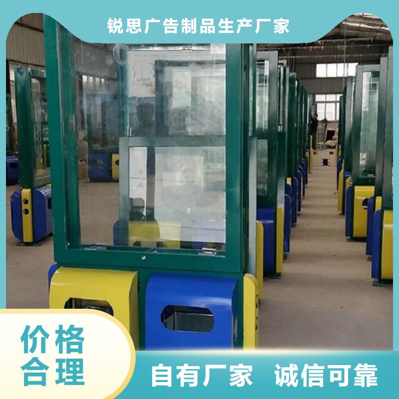 小區廣告垃圾箱質量放心