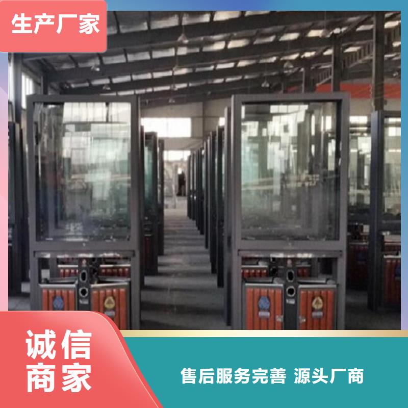 【广告垃圾箱】,太阳能路灯箱价格合理
