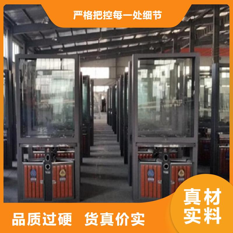 廣告垃圾箱滾動滅蚊燈箱制作產(chǎn)地采購