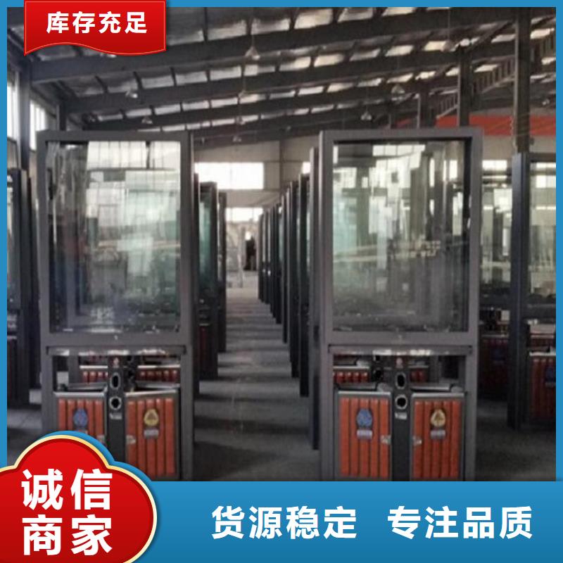 廣告垃圾箱【滅蚊燈箱】現貨供應
