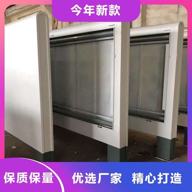立式單面LED滾動(dòng)燈箱服務(wù)理念