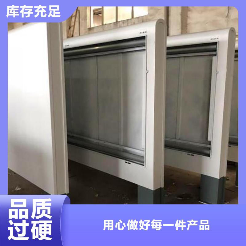 醫院簡約LED滾動燈箱投放方式