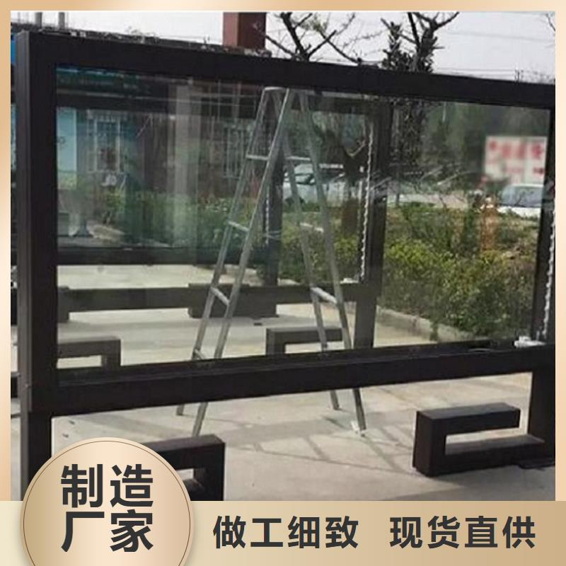 中式仿古LED滾動(dòng)燈箱產(chǎn)品結(jié)構(gòu)