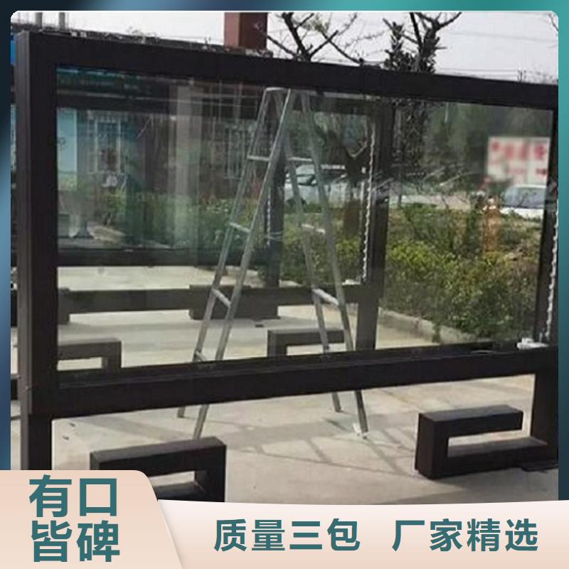 智能LED滾動燈箱功能總結