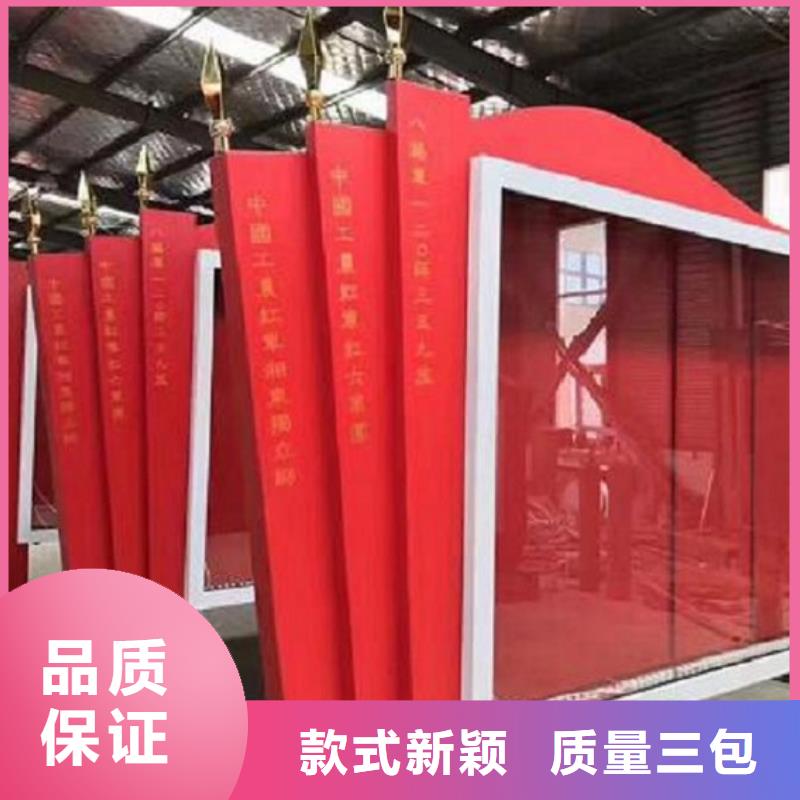 立式單面LED滾動燈箱環保定制
