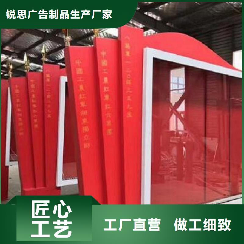 LED滾動燈箱公交站臺制作原料層層篩選