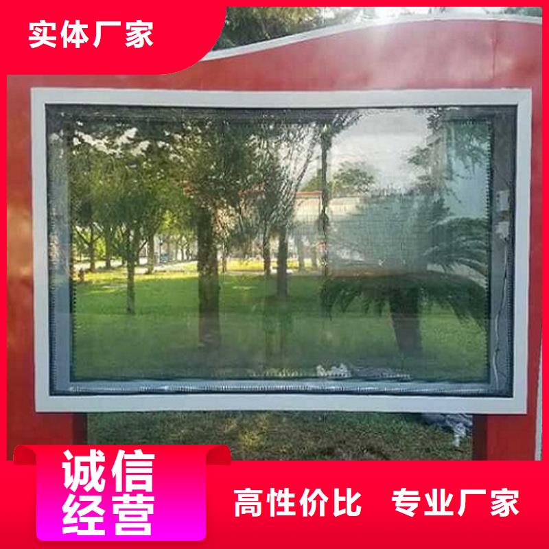 LED滚动灯箱-指路牌灯箱制作自有厂家