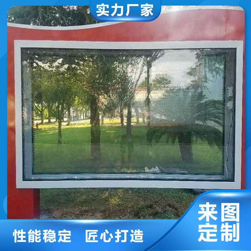 LED滾動燈箱社區滅蚊燈箱現貨銷售