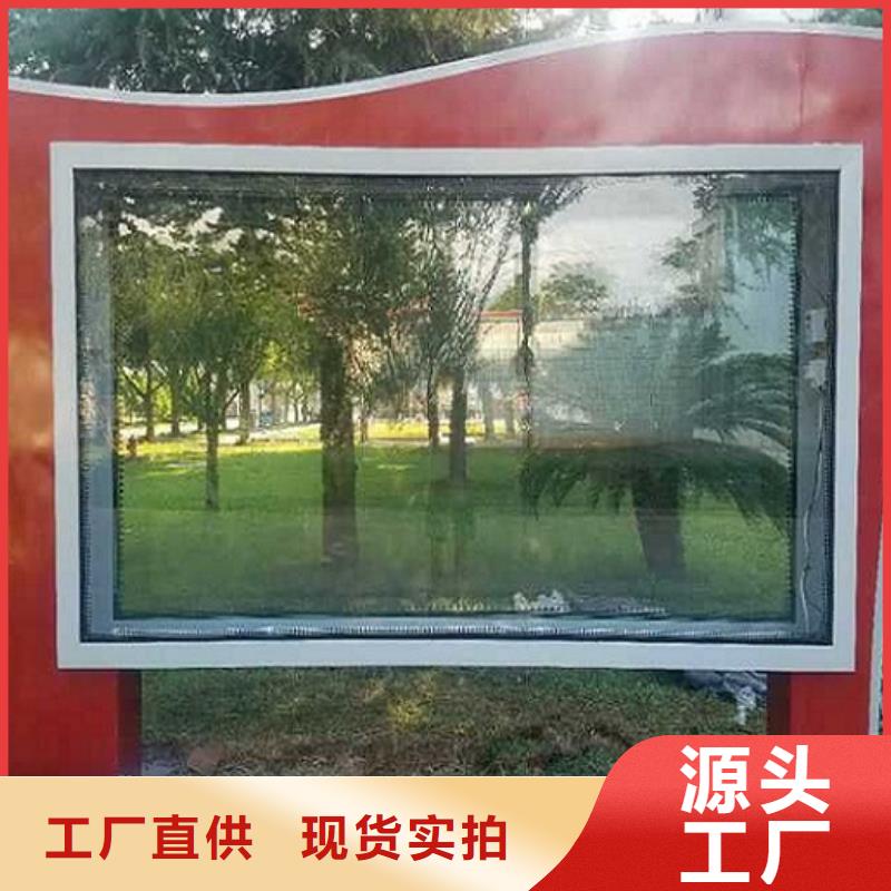 不銹鋼LED滾動(dòng)燈箱發(fā)貨現(xiàn)場(chǎng)