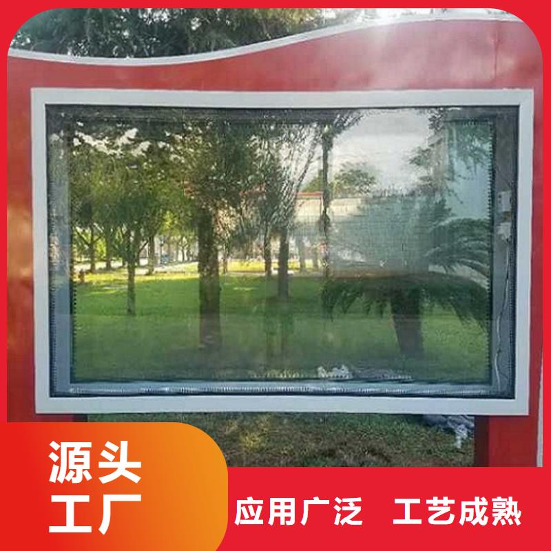 路灯箱生产厂家视频-临武|北湖|株洲|岳阳|永州|长沙|常德锐思路灯箱生产厂家_ 锐思广告制品生产厂家(郴州市分公司)