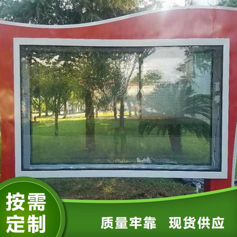 鋁合金異形LED滾動燈箱環保定制