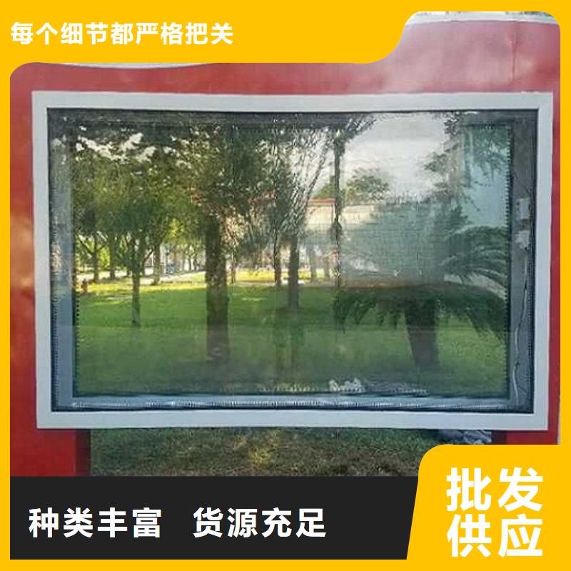 醫院簡約LED滾動燈箱尺寸說明
