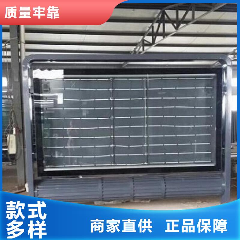 不銹鋼LED滾動(dòng)燈箱發(fā)貨現(xiàn)場(chǎng)