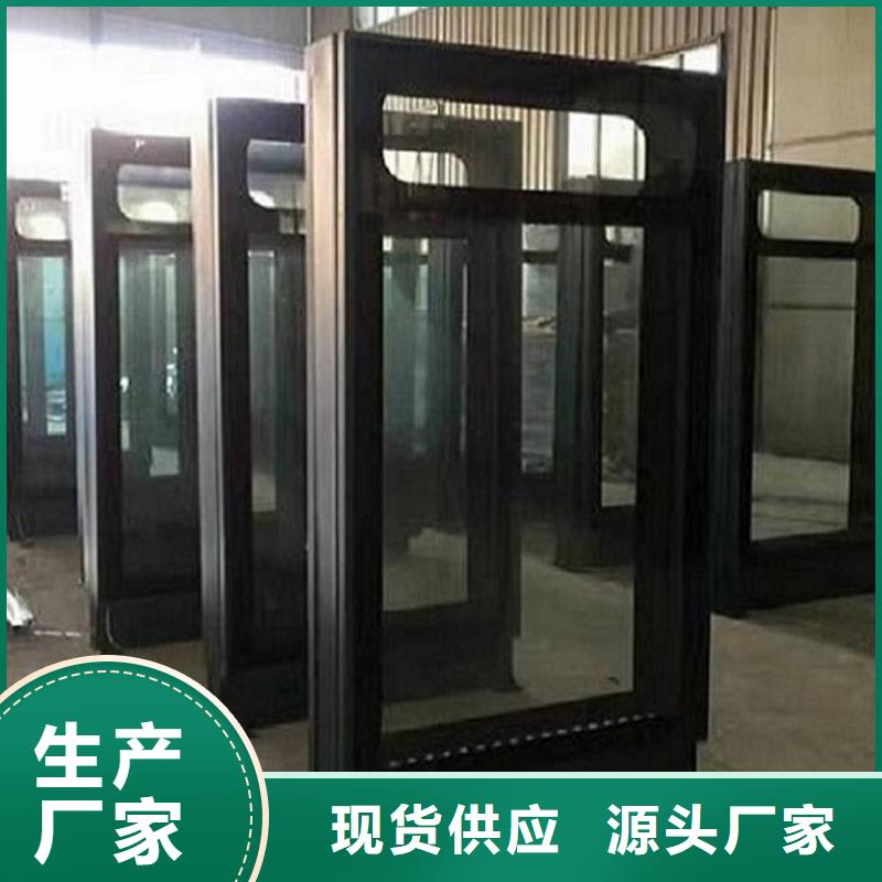 小區滅蚊LED滾動燈箱投放方式
