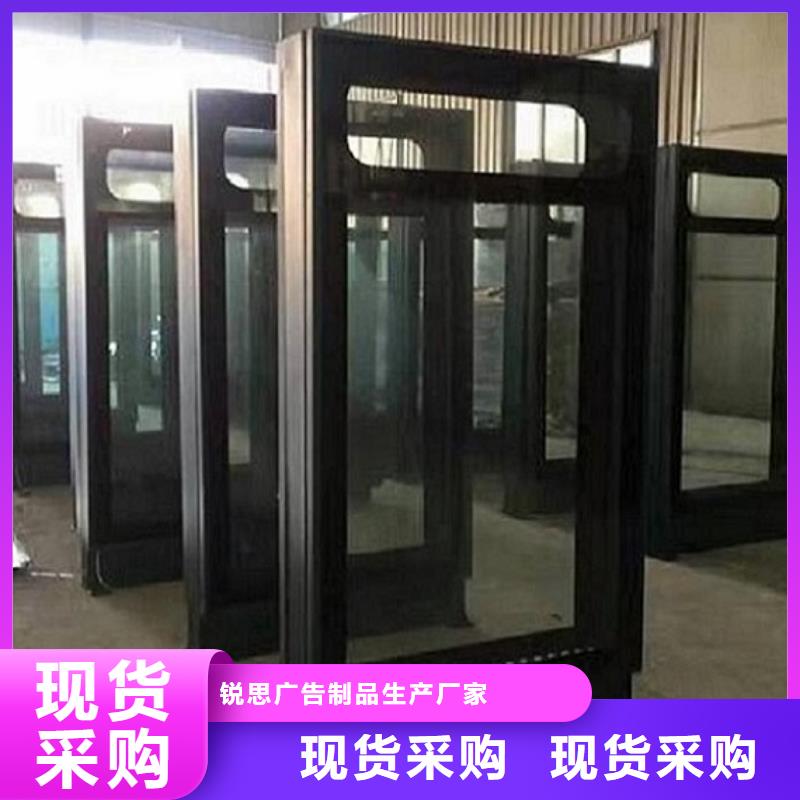 新款路LED滾動燈箱主要構造