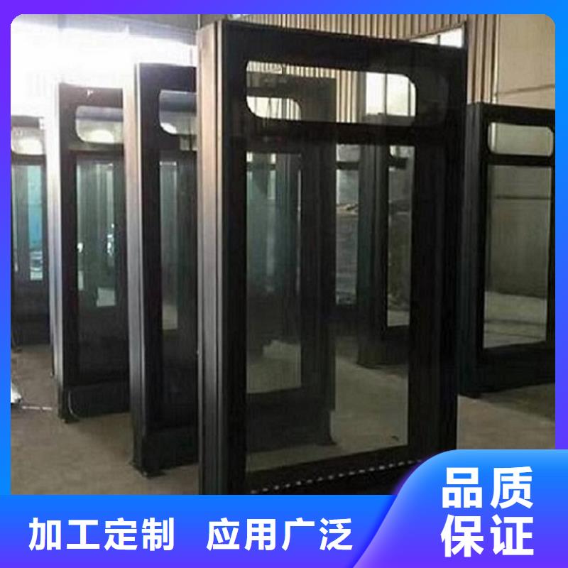 LED滚动灯箱,太阳能路专注产品质量与服务