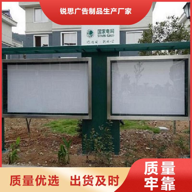 不銹鋼LED滾動燈箱流行款式