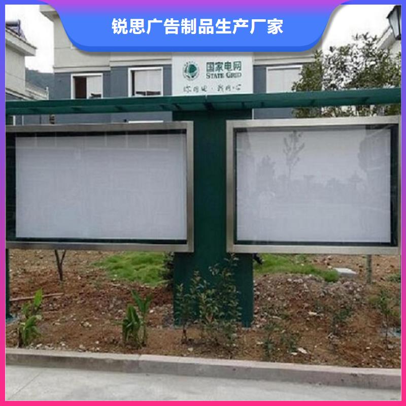 移動式LED滾動燈箱流行款式