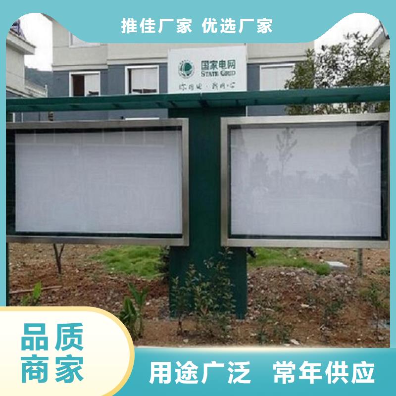 候車亭LED滾動燈箱供應信息
