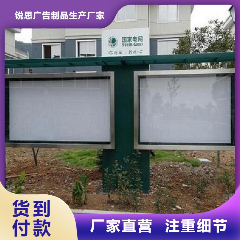 醫(yī)院簡約LED滾動燈箱供應(yīng)信息