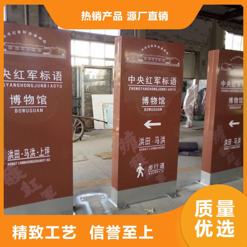 新款路名牌LED滾動燈箱服務理念