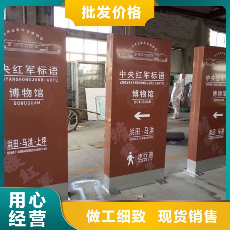 移動式LED滾動燈箱服務(wù)理念