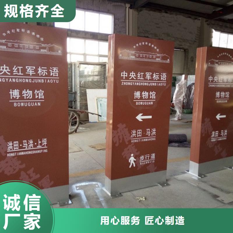 民族特色LED滾動燈箱發貨現場