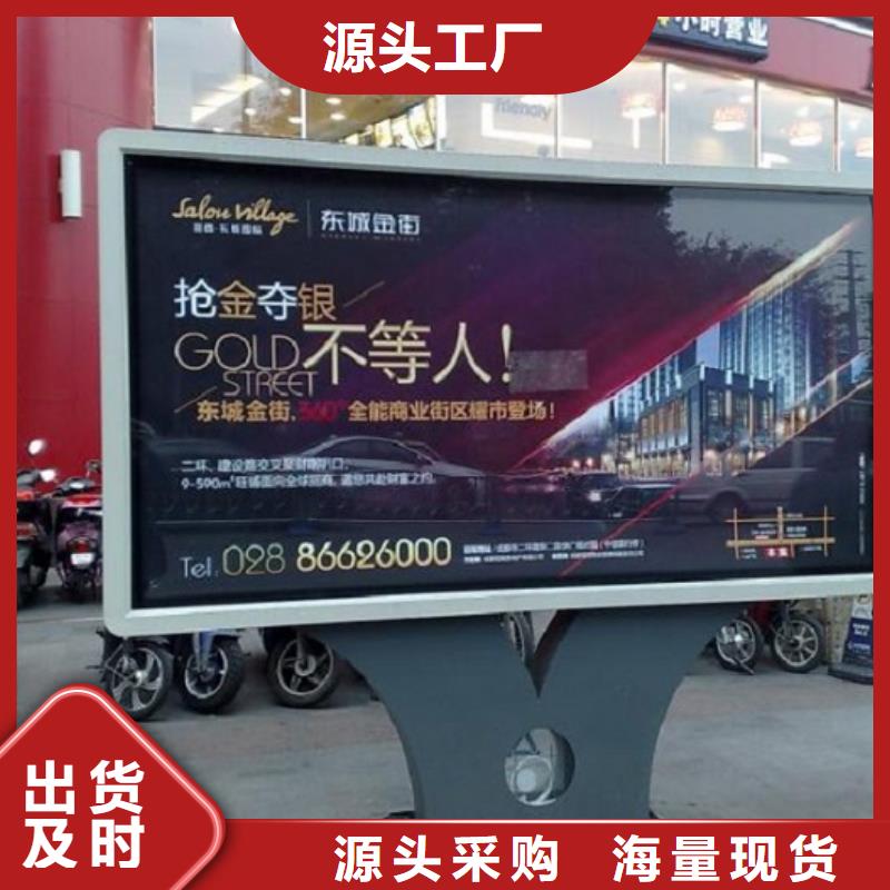 不銹鋼LED滾動燈箱發(fā)貨現(xiàn)場