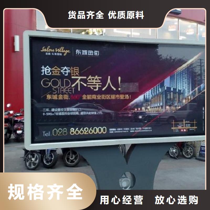 不銹鋼LED滾動(dòng)燈箱關(guān)鍵要素
