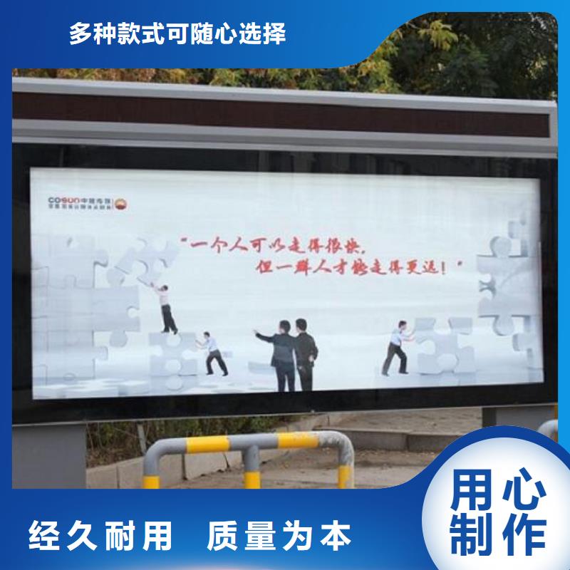 【LED滾動燈箱】路名牌滾動燈箱產品細節