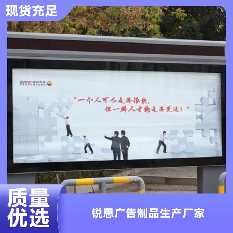 LED滚动灯箱太阳能社区灯箱用心服务