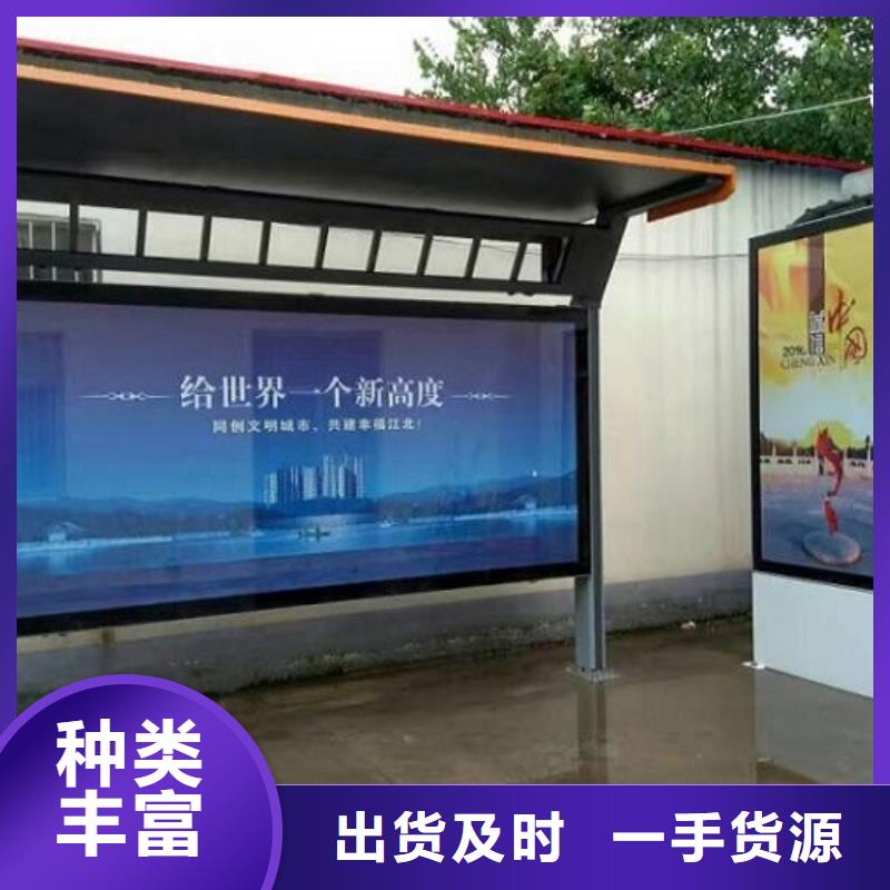 新款路LED滾動燈箱款式新穎