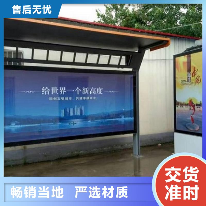 壁掛式LED滾動燈箱服務理念