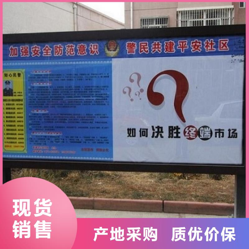 防水LED滾動燈箱功能總結(jié)
