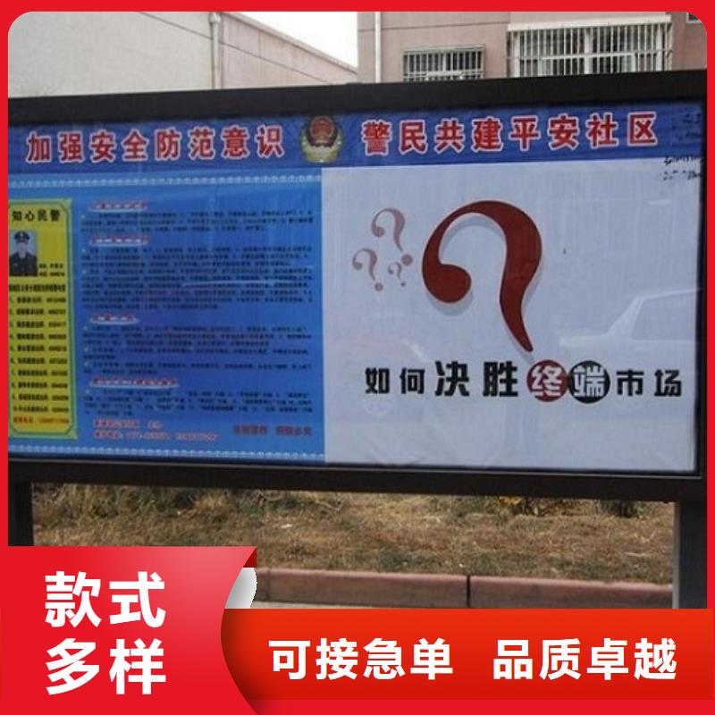 新型LED滾動燈箱尺寸說明
