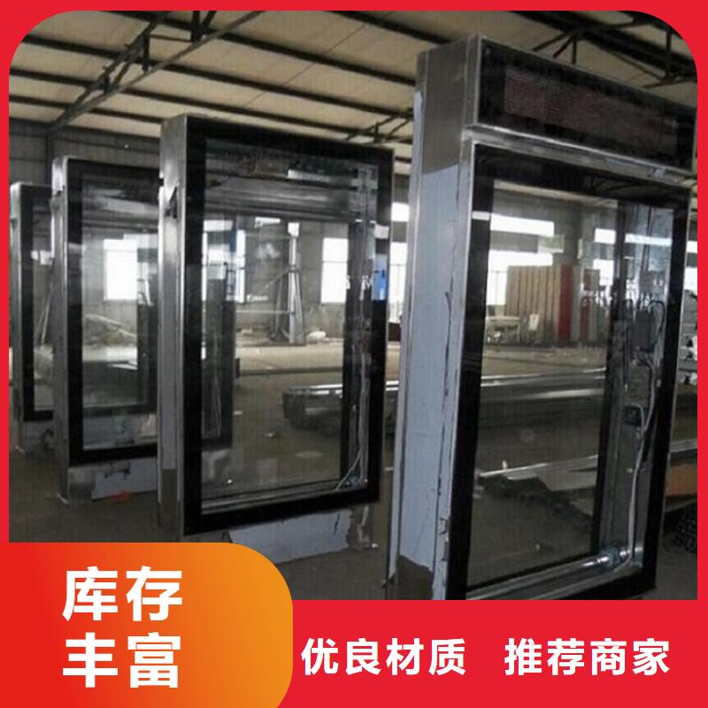 路灯箱生产厂家视频-临武|北湖|株洲|岳阳|永州|长沙|常德锐思路灯箱生产厂家_ 锐思广告制品生产厂家(郴州市分公司)