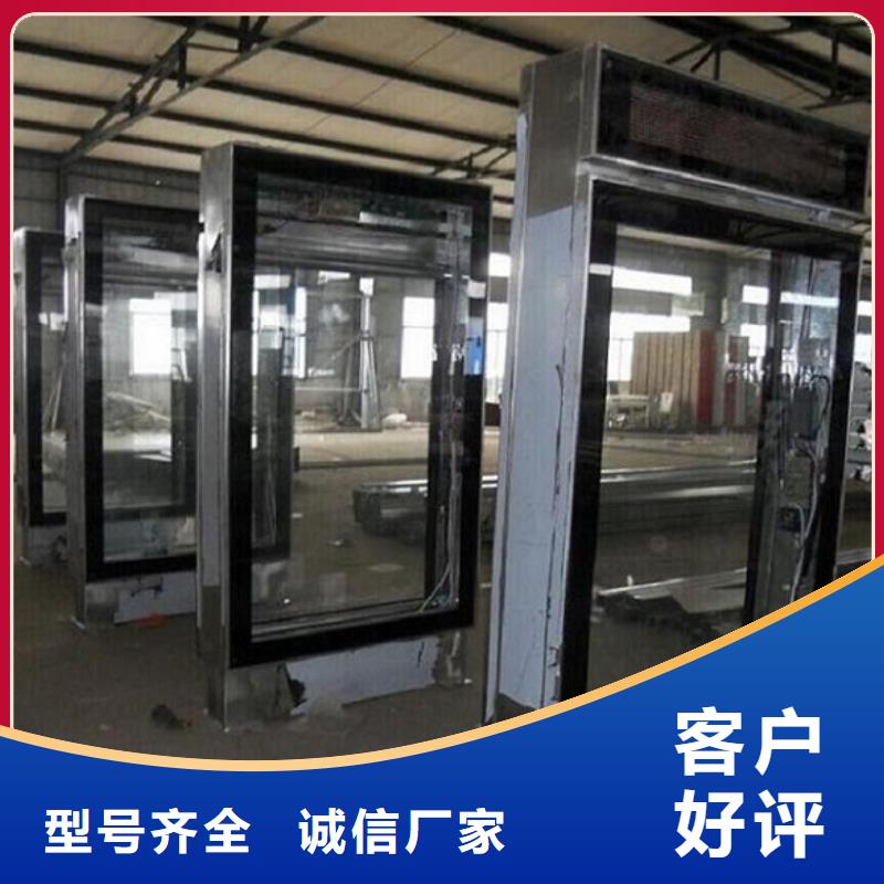 醫院簡約LED滾動燈箱投放方式