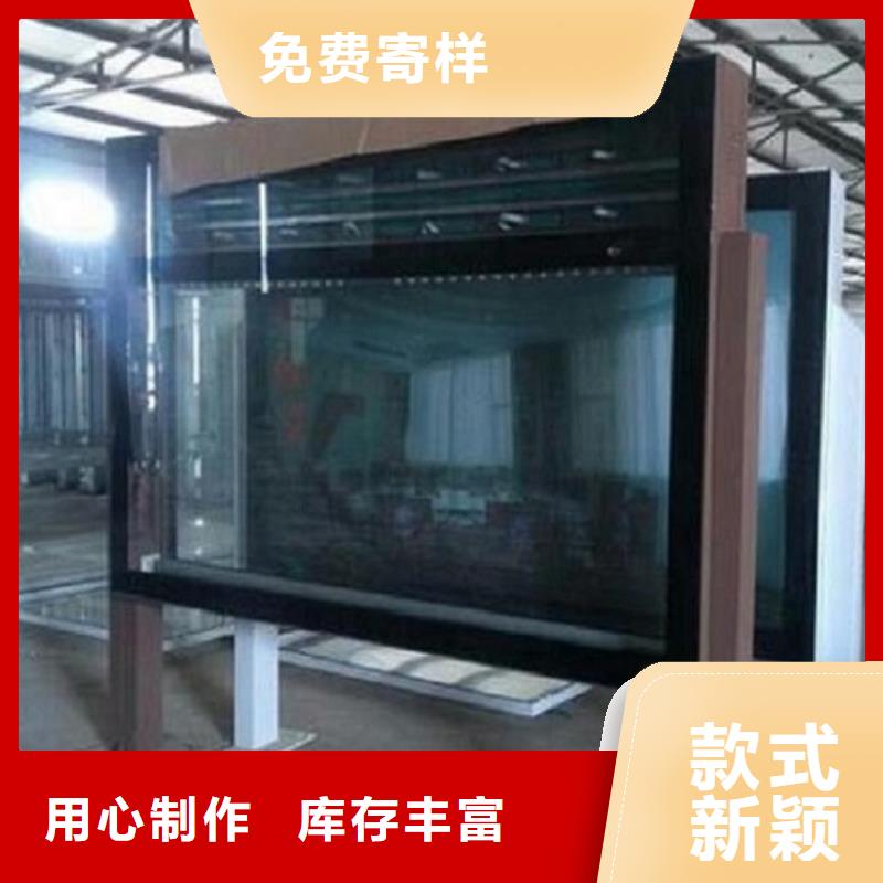 立式單面LED滾動燈箱款式新穎