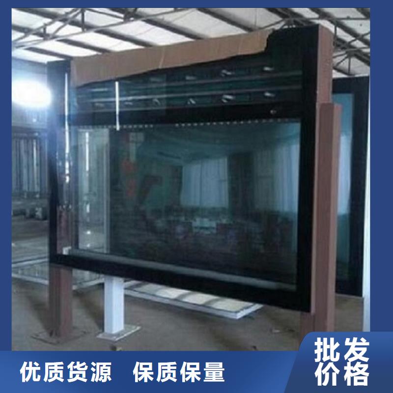 候車亭LED滾動燈箱功能總結