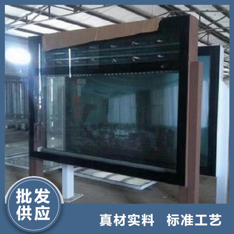 新型LED滾動燈箱尺寸說明