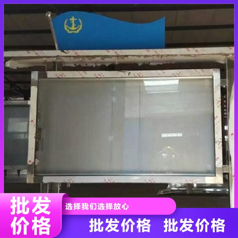 路灯箱生产厂家视频-临武|北湖|株洲|岳阳|永州|长沙|常德锐思路灯箱生产厂家_ 锐思广告制品生产厂家(郴州市分公司)