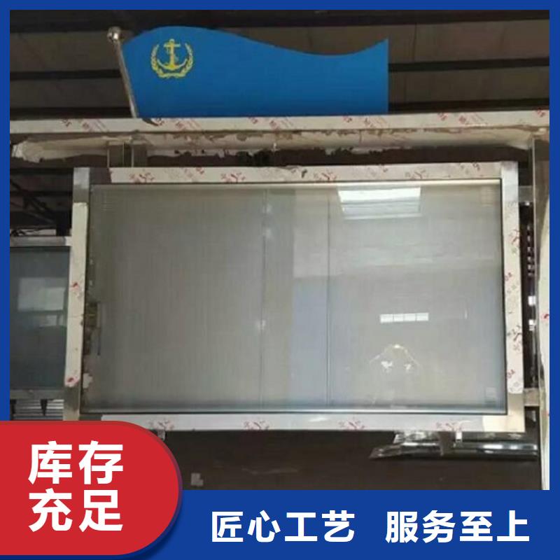 防水LED滾動燈箱環保定制