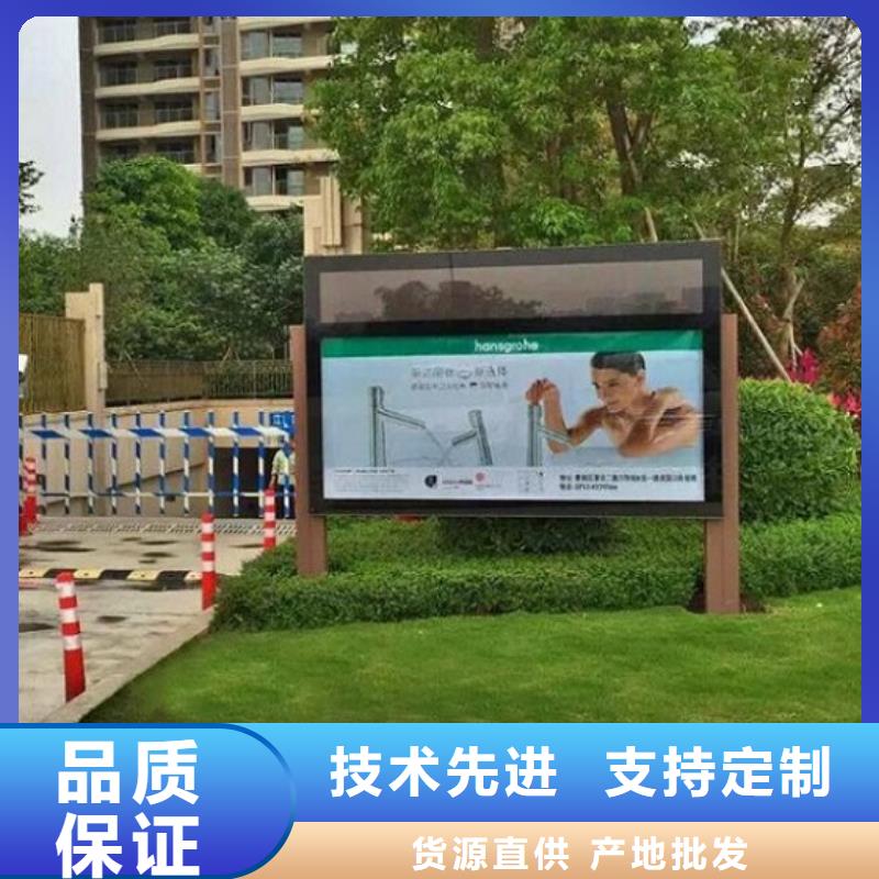 立式單面LED滾動燈箱款式新穎