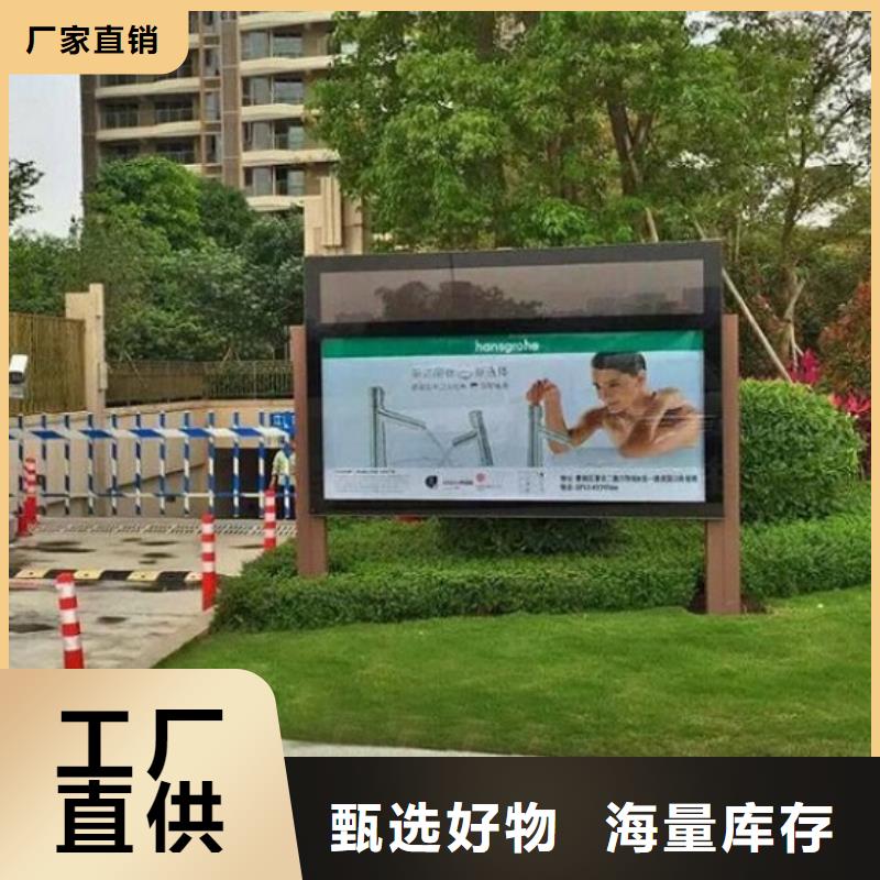LED滚动灯箱-指路牌灯箱制作自有厂家